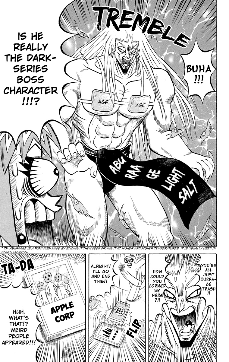 Bobobo-Bo Bo-Bobo Chapter 193 - BidManga.com