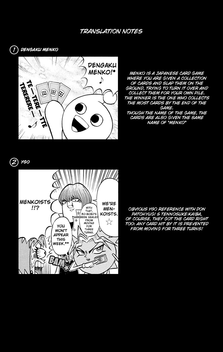 Bobobo-Bo Bo-Bobo Chapter 193 - BidManga.com