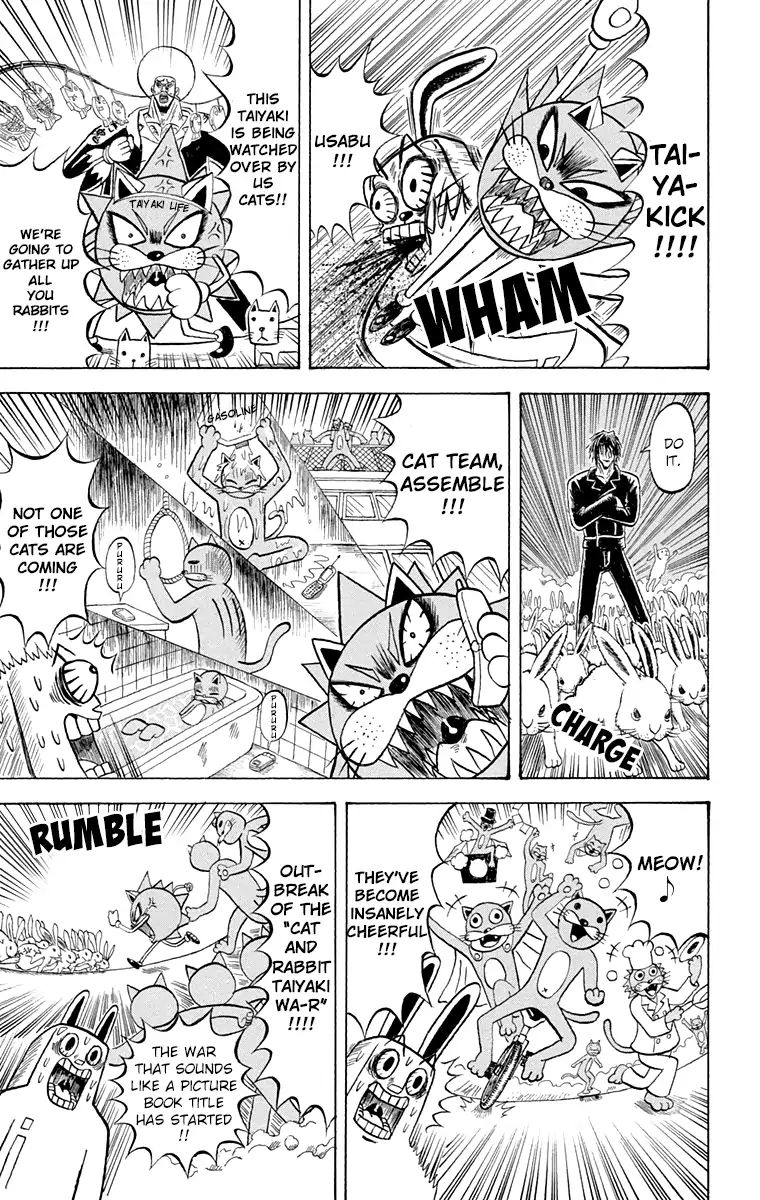 Bobobo-Bo Bo-Bobo Chapter 190 - BidManga.com