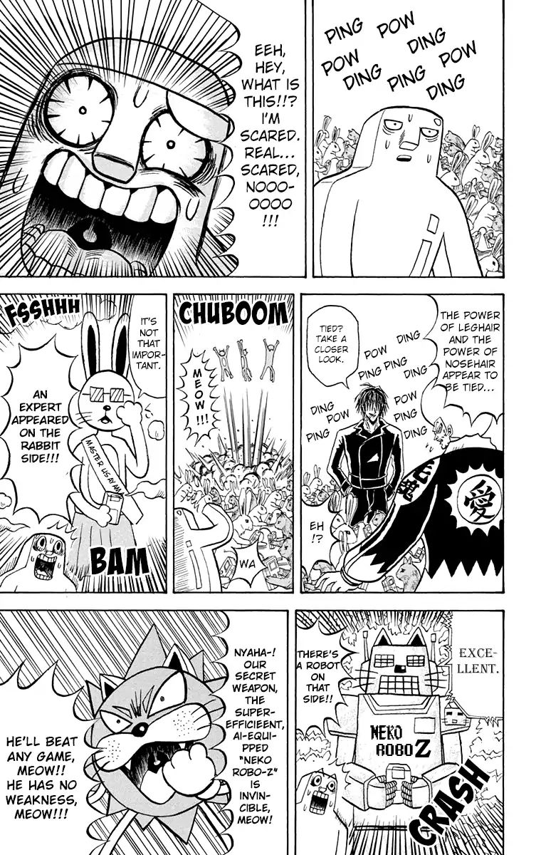 Bobobo-Bo Bo-Bobo Chapter 190 - BidManga.com