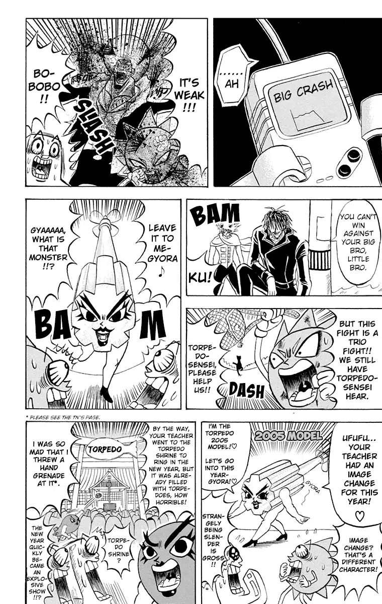 Bobobo-Bo Bo-Bobo Chapter 190 - BidManga.com