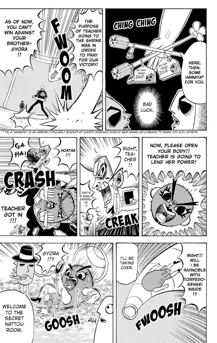 Bobobo-Bo Bo-Bobo Chapter 190 - BidManga.com