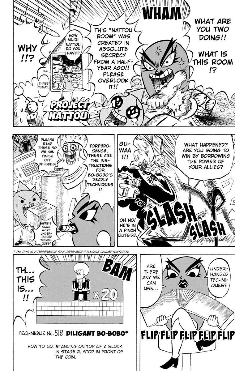 Bobobo-Bo Bo-Bobo Chapter 190 - BidManga.com