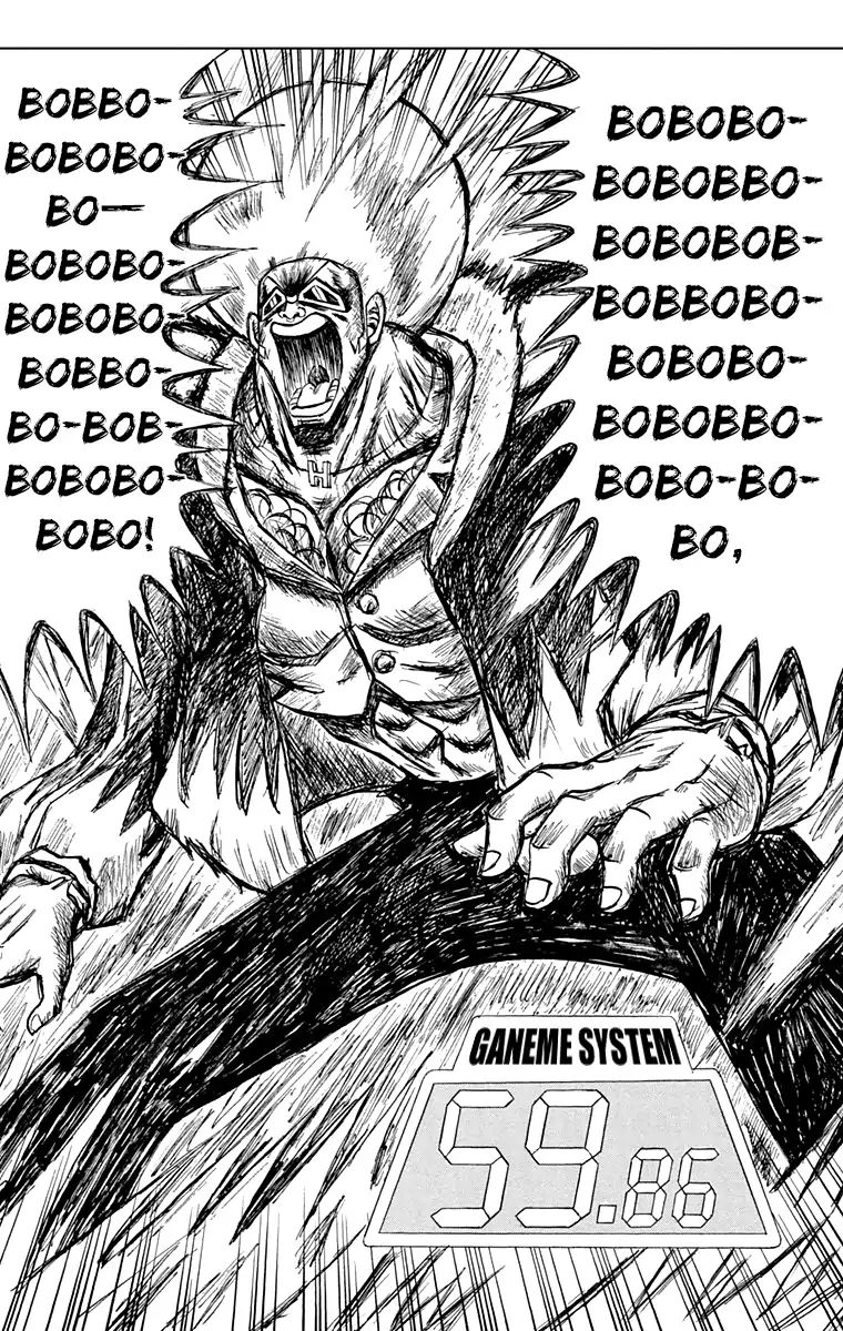 Bobobo-Bo Bo-Bobo Chapter 190 - BidManga.com