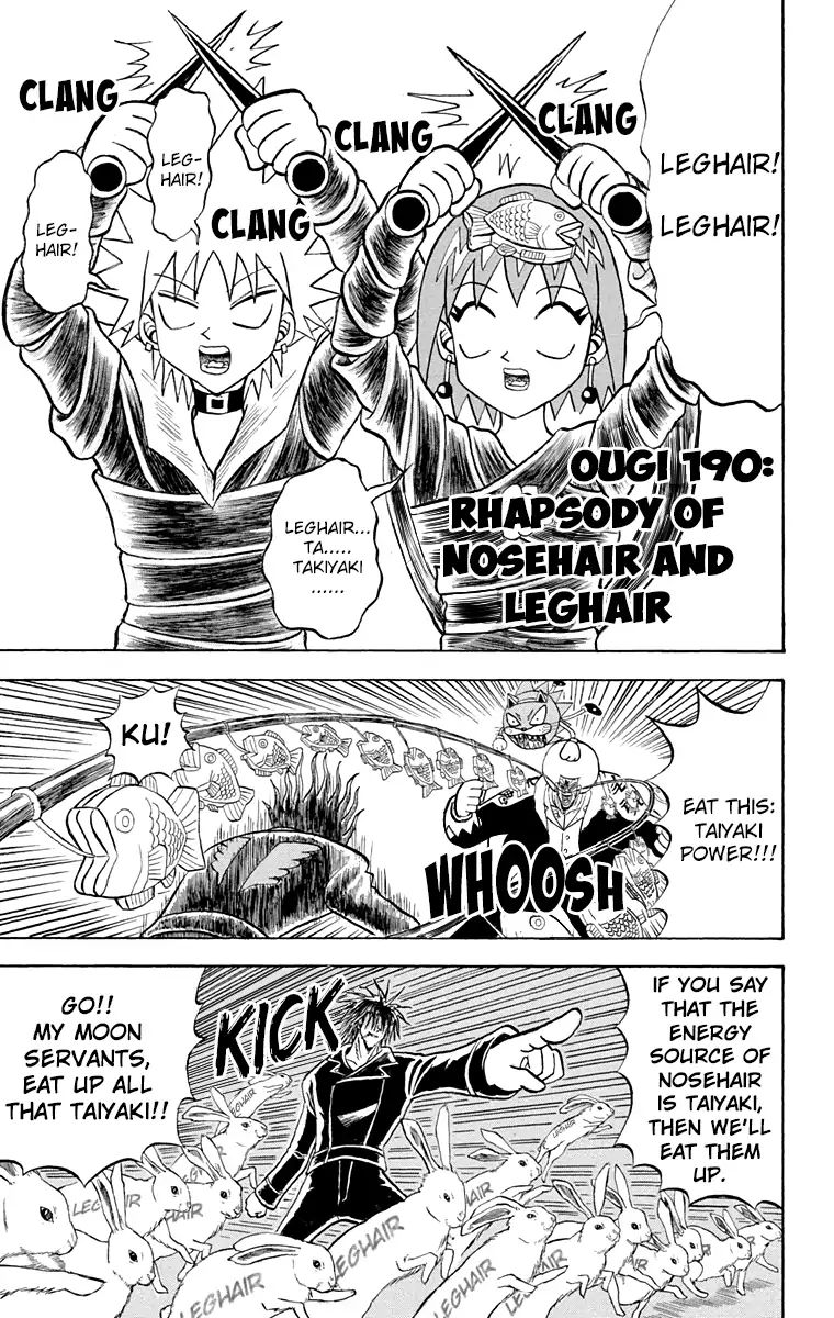 Bobobo-Bo Bo-Bobo Chapter 190 - BidManga.com