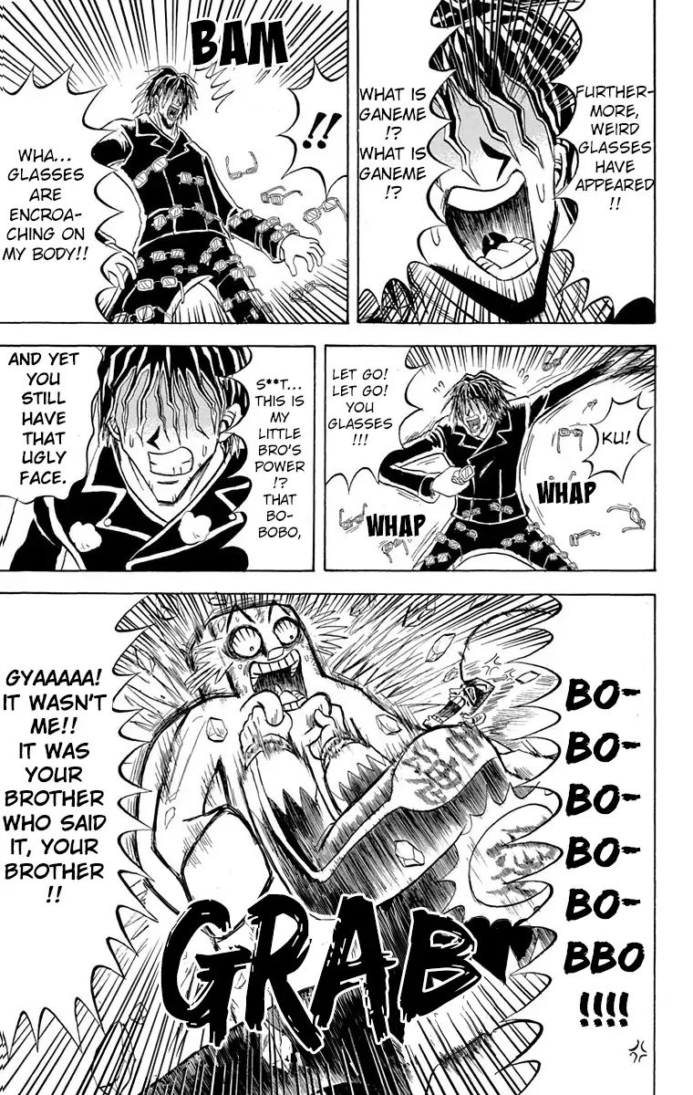 Bobobo-Bo Bo-Bobo Chapter 191 - BidManga.com