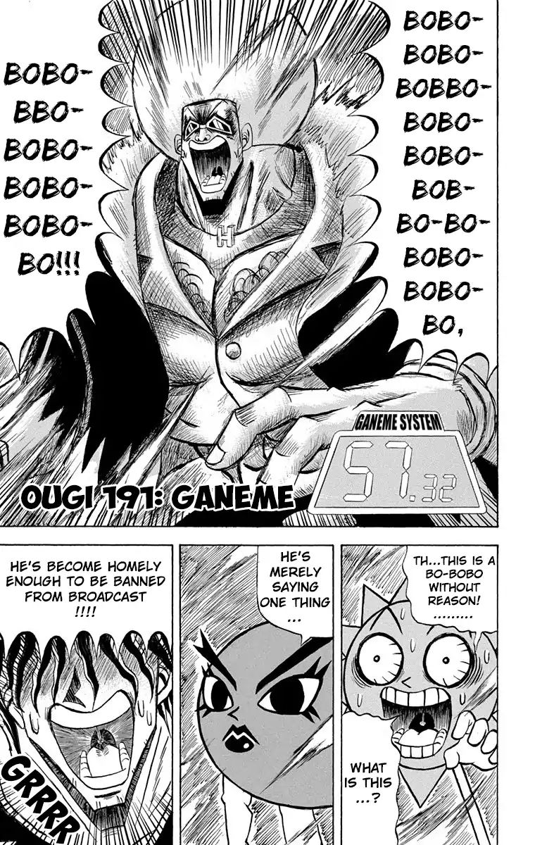 Bobobo-Bo Bo-Bobo Chapter 191 - BidManga.com