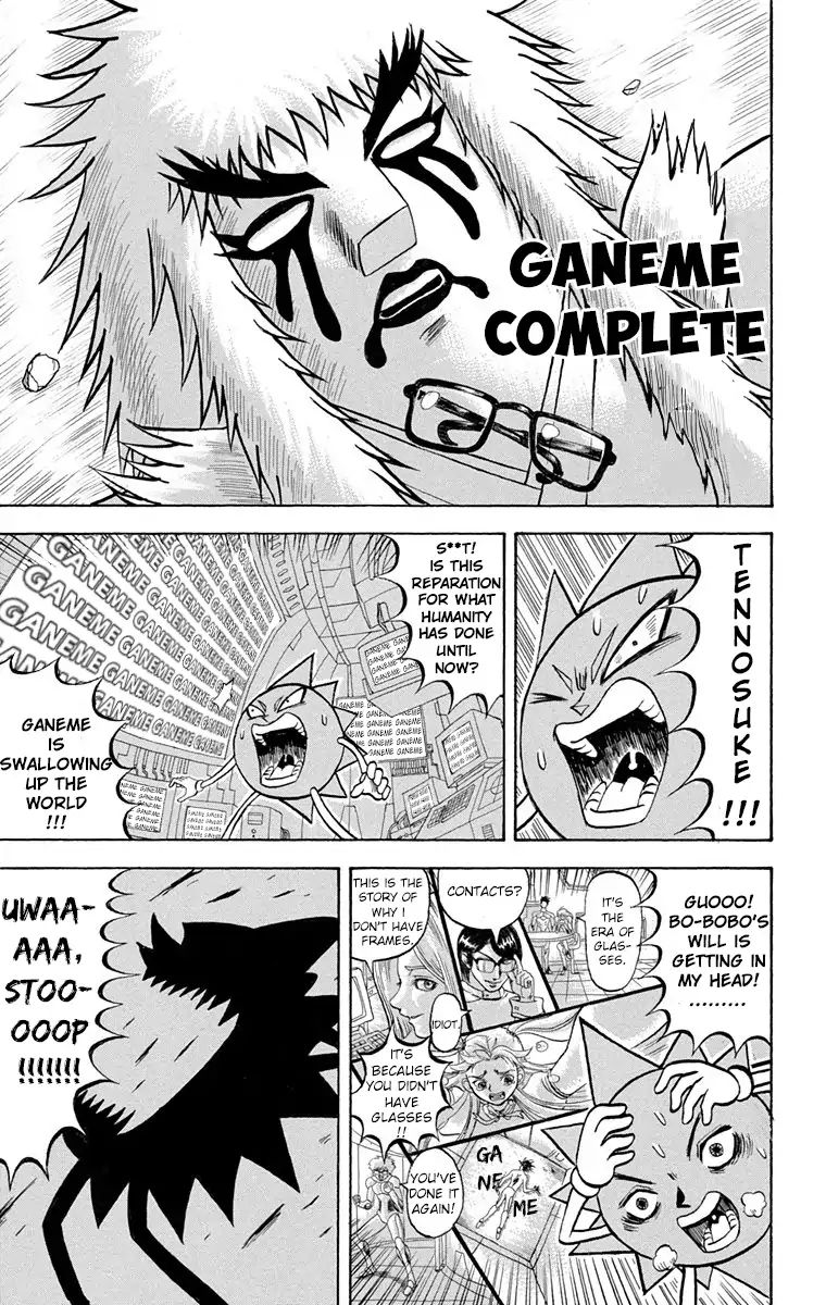 Bobobo-Bo Bo-Bobo Chapter 191 - BidManga.com