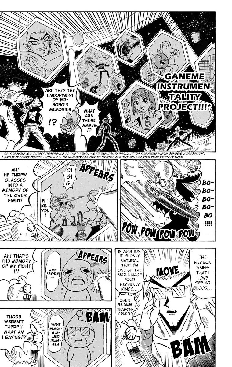 Bobobo-Bo Bo-Bobo Chapter 191 - BidManga.com