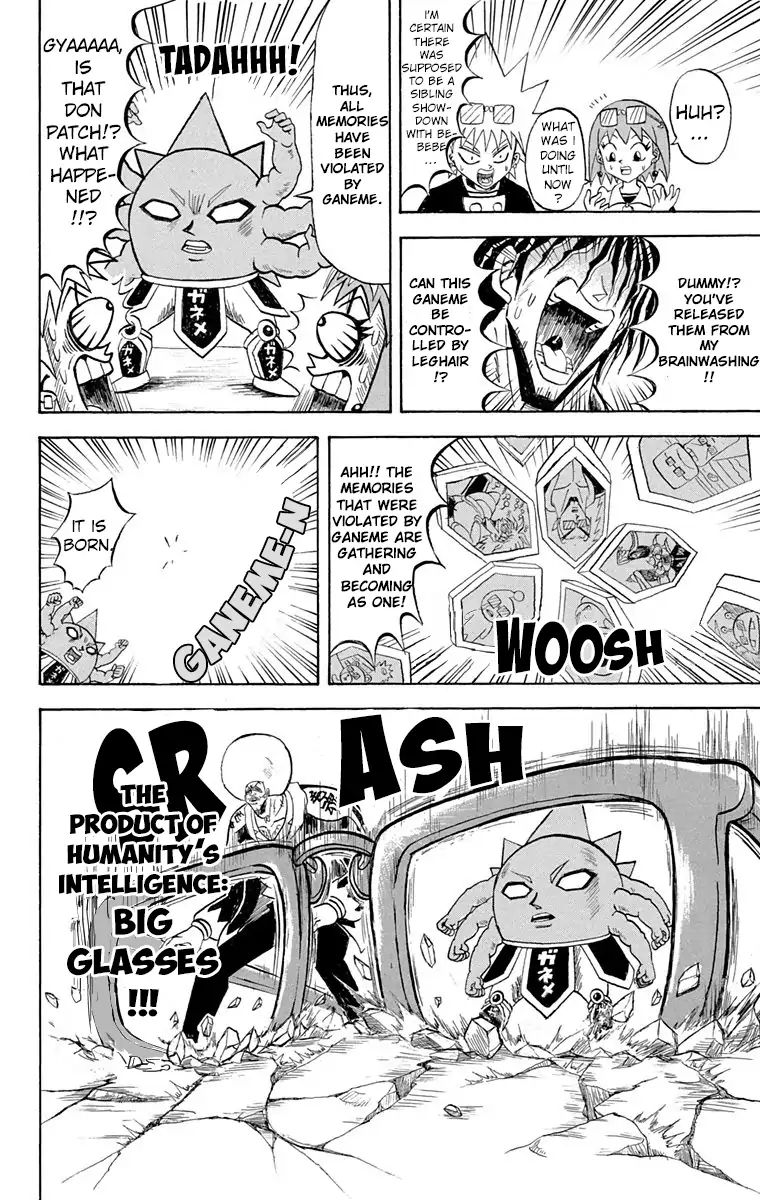 Bobobo-Bo Bo-Bobo Chapter 191 - BidManga.com