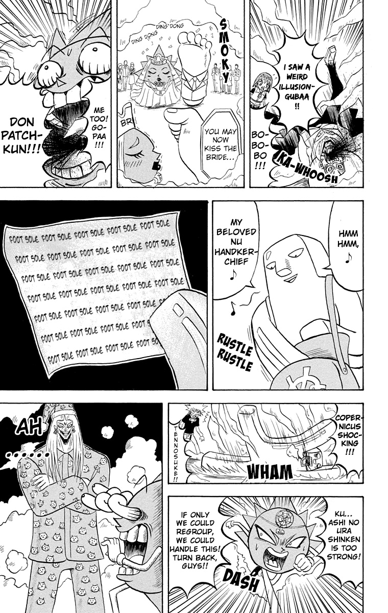 Bobobo-Bo Bo-Bobo Chapter 192 - BidManga.com