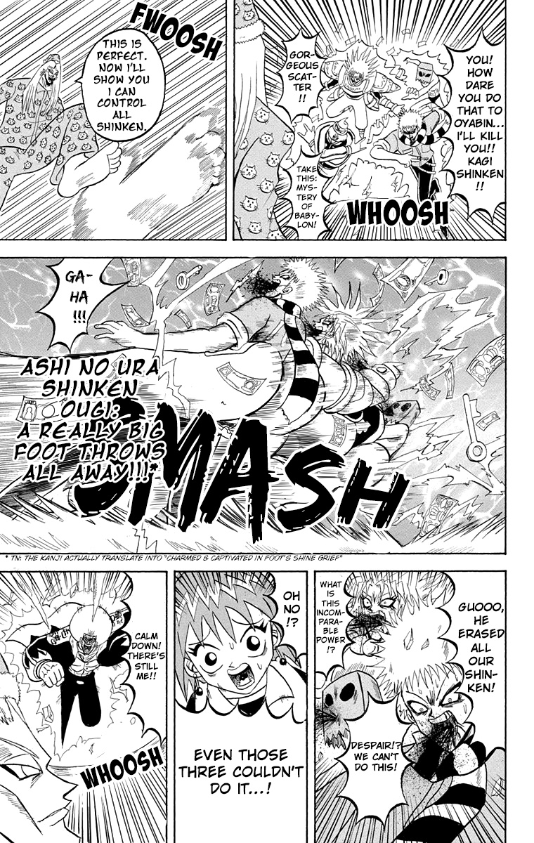 Bobobo-Bo Bo-Bobo Chapter 192 - BidManga.com