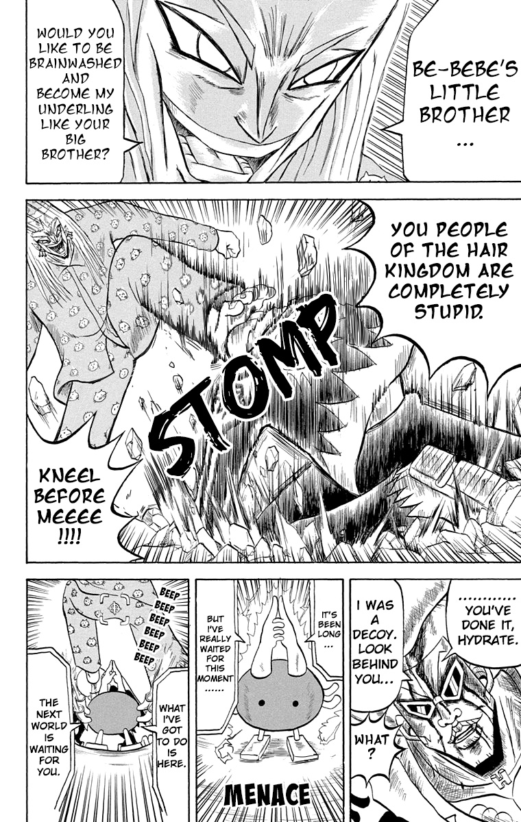 Bobobo-Bo Bo-Bobo Chapter 192 - BidManga.com