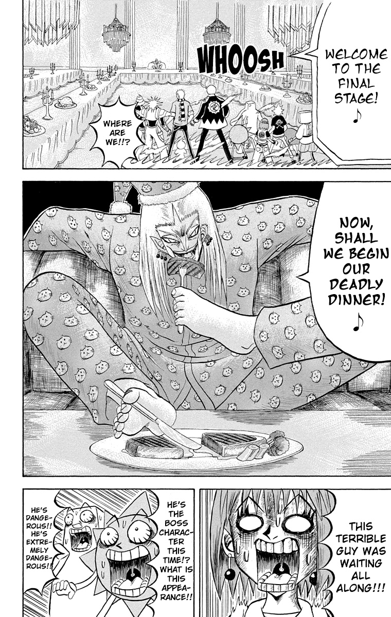 Bobobo-Bo Bo-Bobo Chapter 192 - BidManga.com