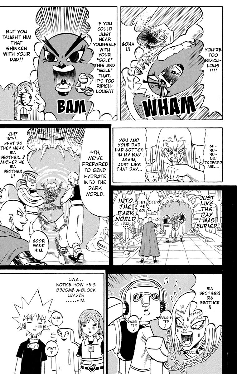 Bobobo-Bo Bo-Bobo Chapter 194 - BidManga.com