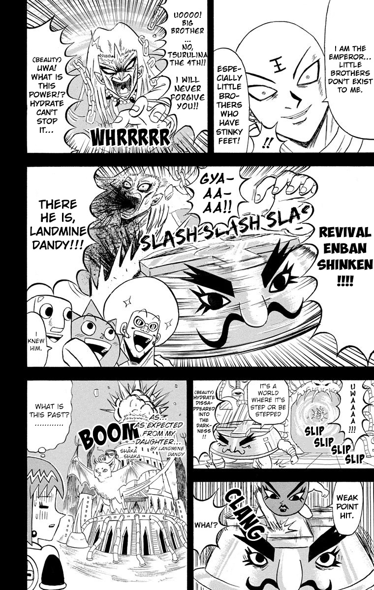 Bobobo-Bo Bo-Bobo Chapter 194 - BidManga.com