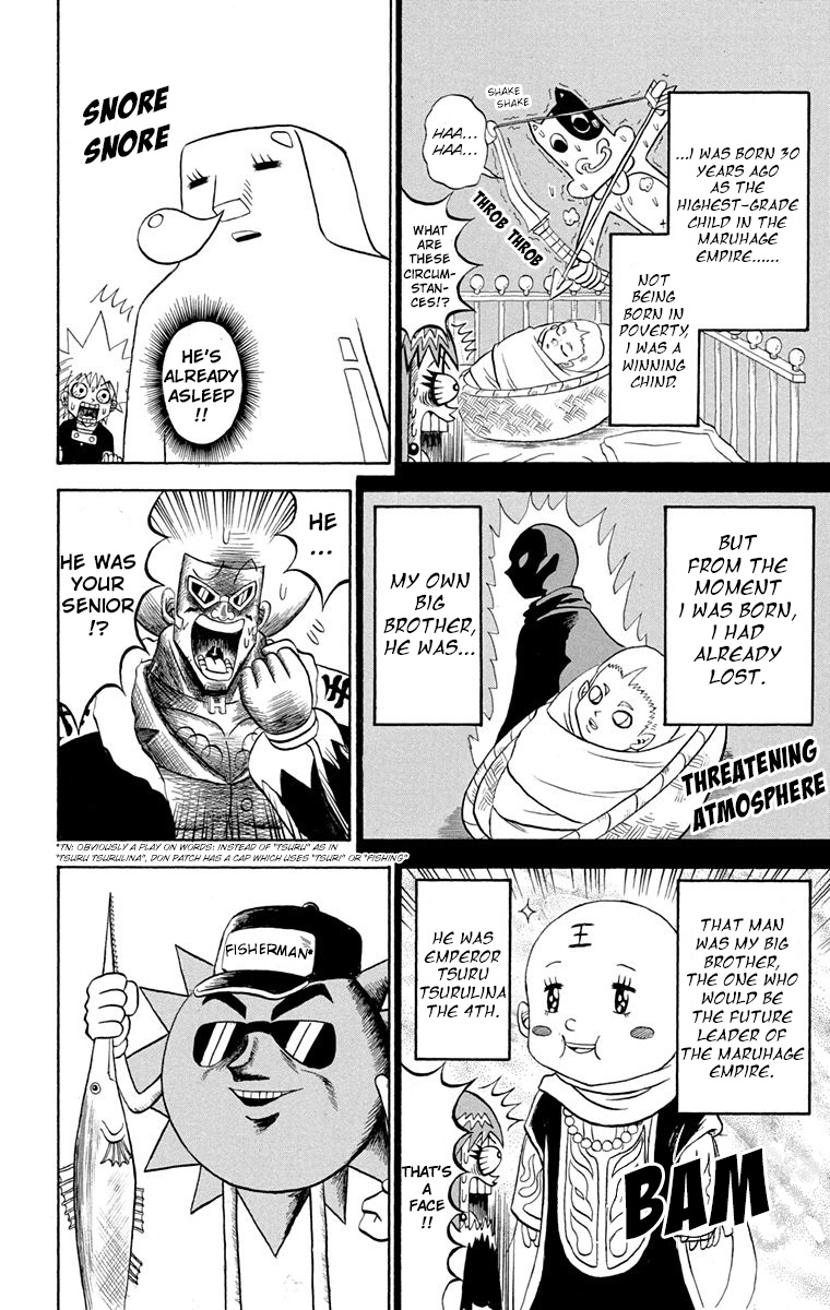 Bobobo-Bo Bo-Bobo Chapter 194 - BidManga.com