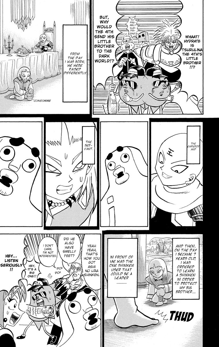 Bobobo-Bo Bo-Bobo Chapter 194 - BidManga.com