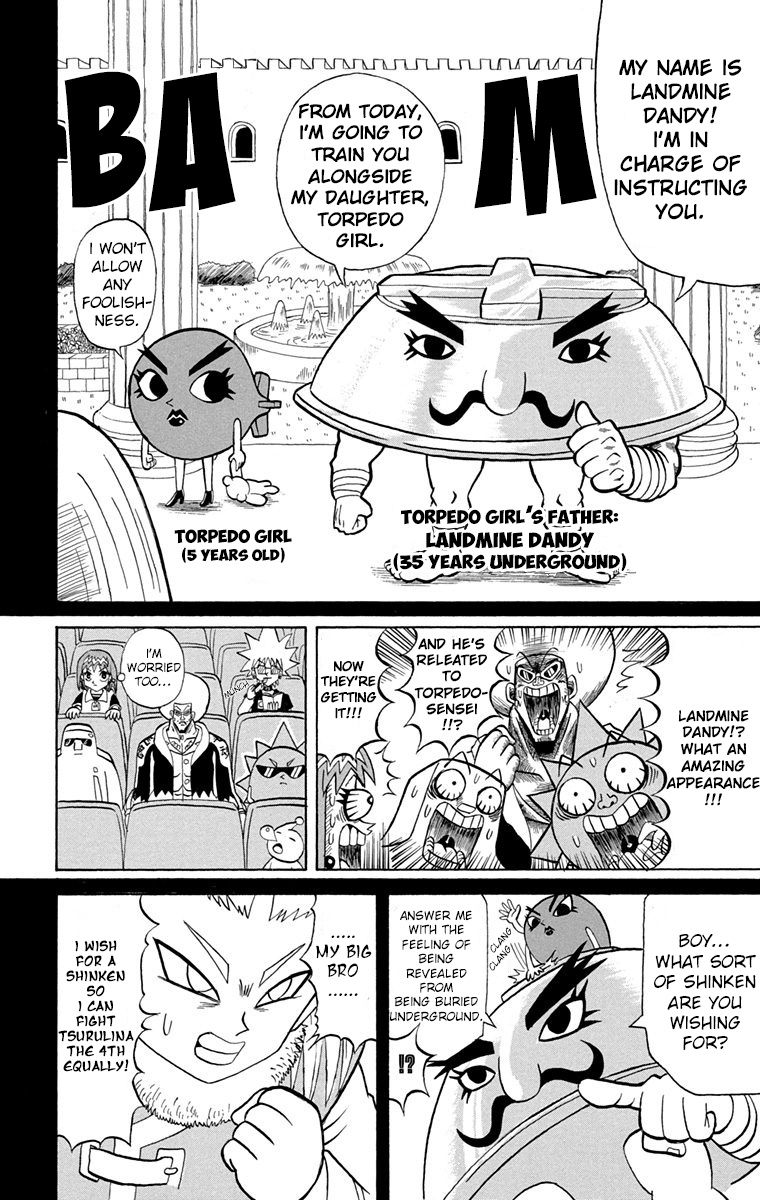 Bobobo-Bo Bo-Bobo Chapter 194 - BidManga.com