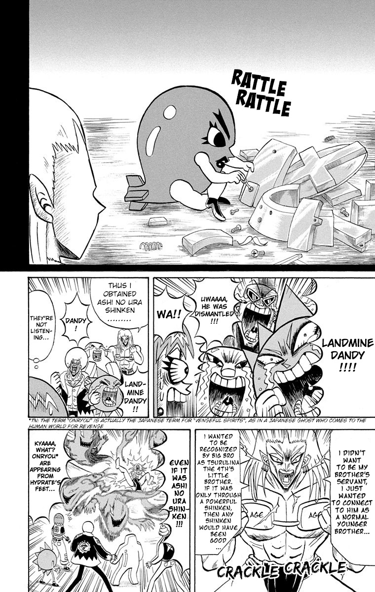 Bobobo-Bo Bo-Bobo Chapter 194 - BidManga.com