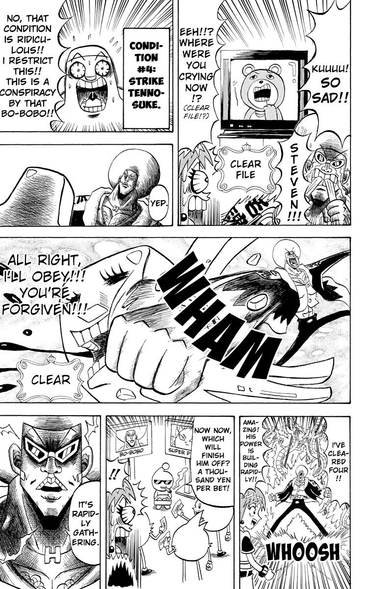 Bobobo-Bo Bo-Bobo Chapter 195 - BidManga.com