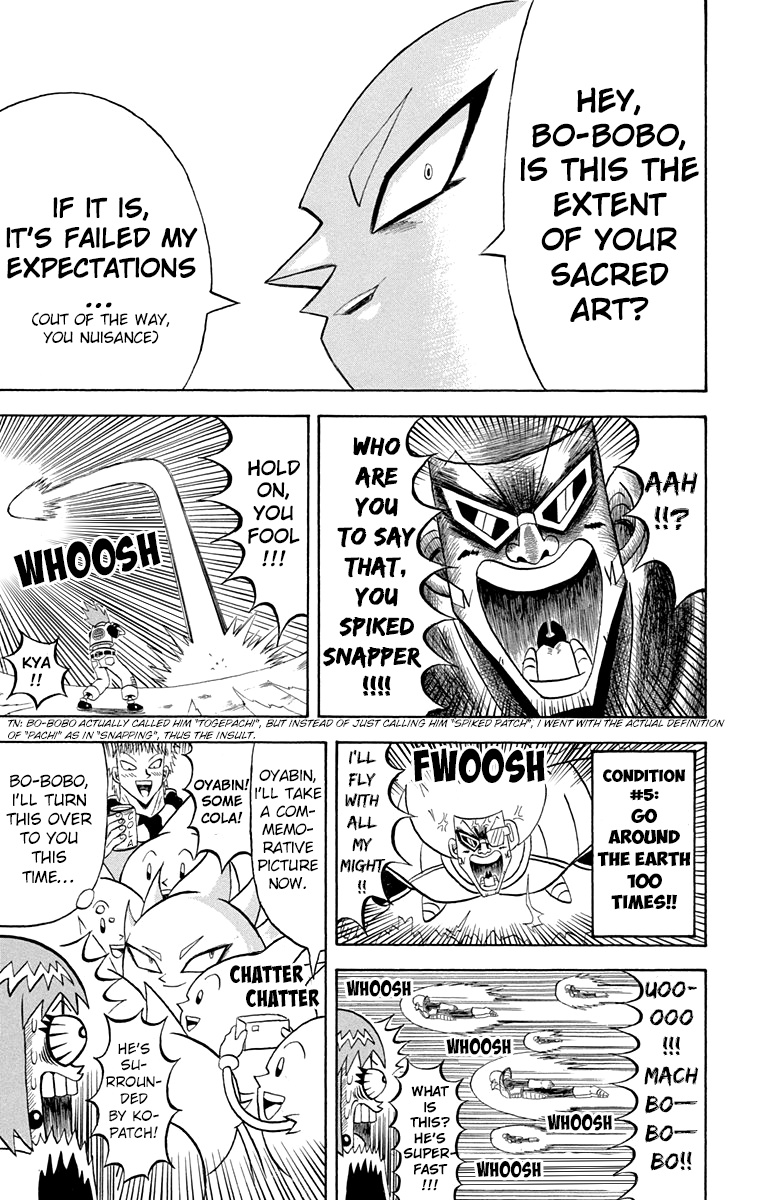 Bobobo-Bo Bo-Bobo Chapter 195 - BidManga.com