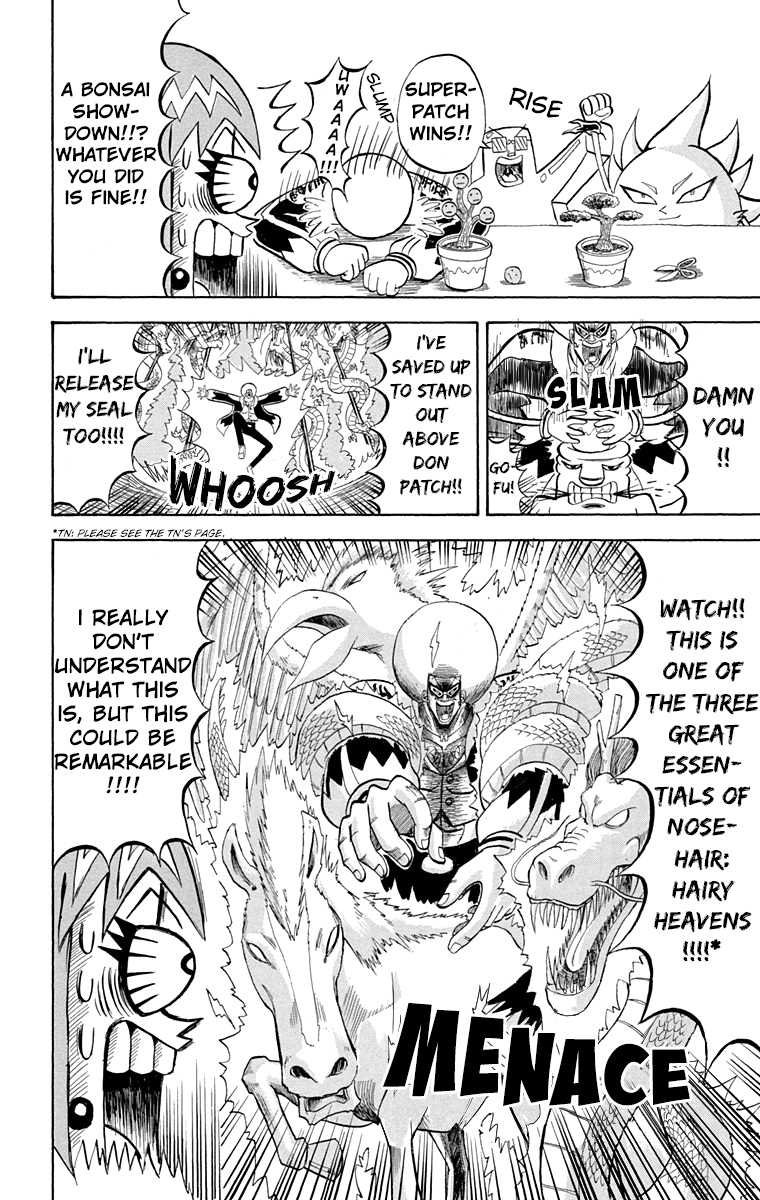 Bobobo-Bo Bo-Bobo Chapter 195 - BidManga.com