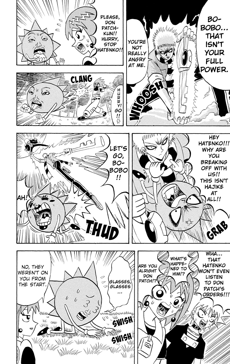 Bobobo-Bo Bo-Bobo Chapter 196 - BidManga.com