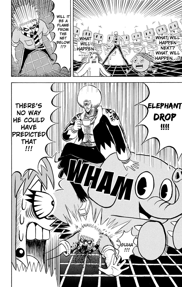 Bobobo-Bo Bo-Bobo Chapter 196 - BidManga.com