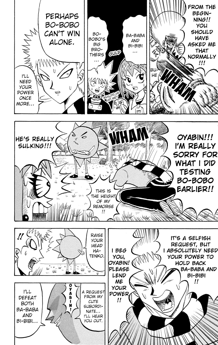 Bobobo-Bo Bo-Bobo Chapter 196 - BidManga.com