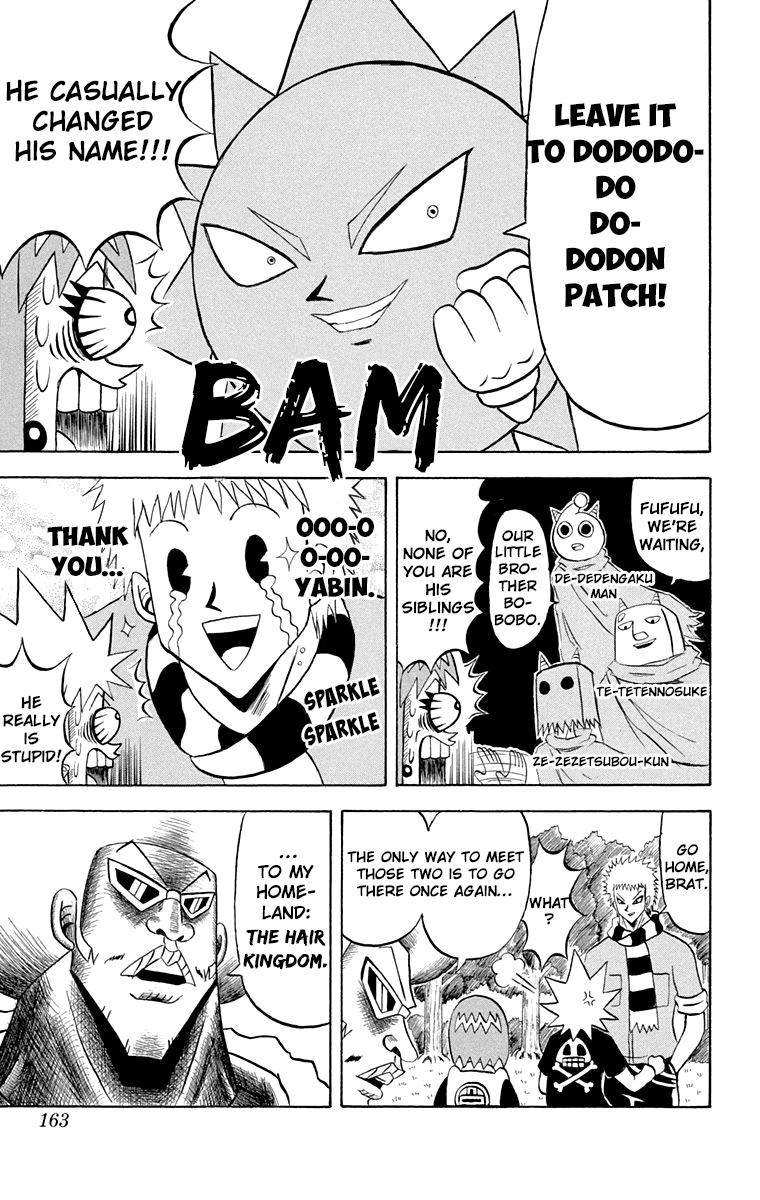 Bobobo-Bo Bo-Bobo Chapter 196 - BidManga.com