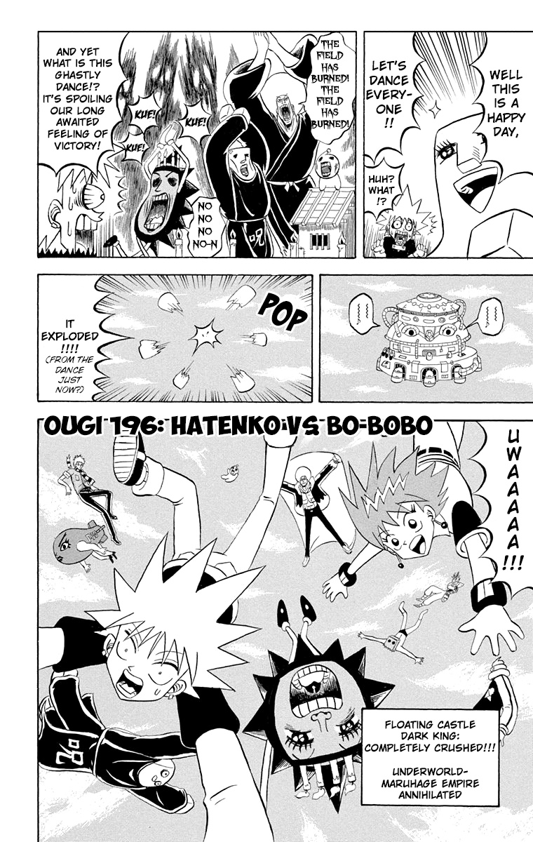 Bobobo-Bo Bo-Bobo Chapter 196 - BidManga.com