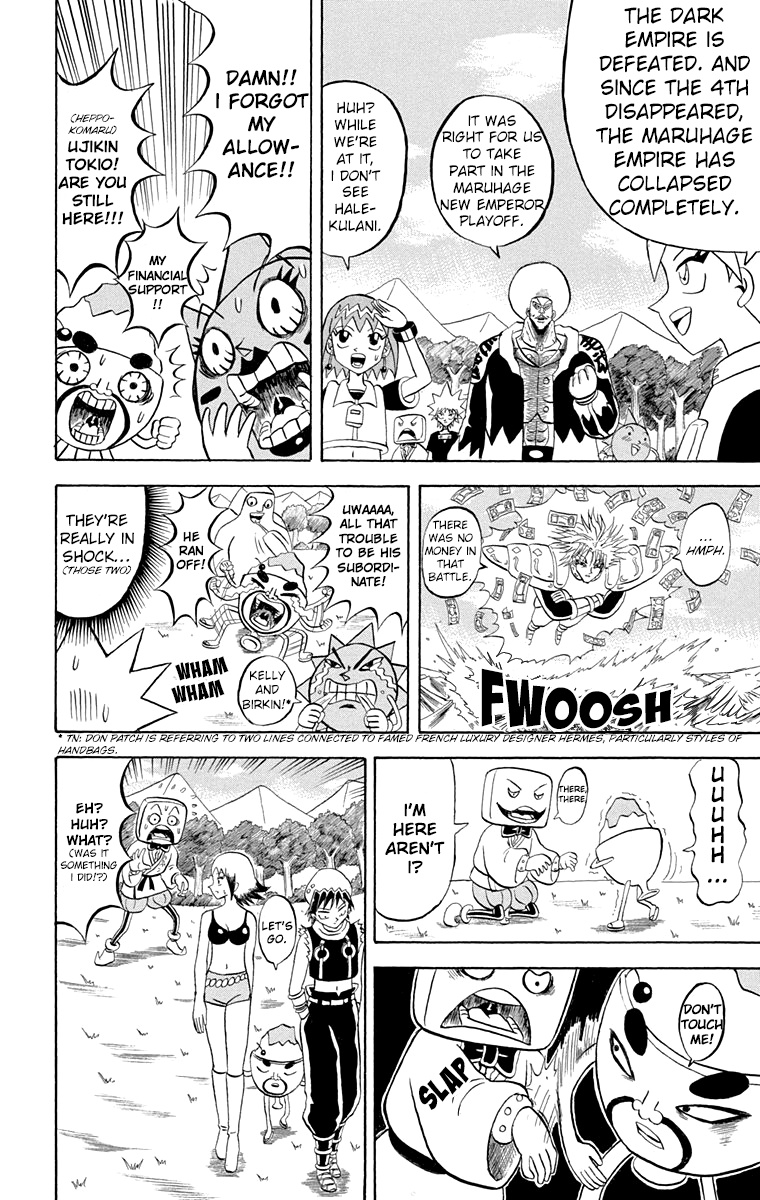 Bobobo-Bo Bo-Bobo Chapter 196 - BidManga.com