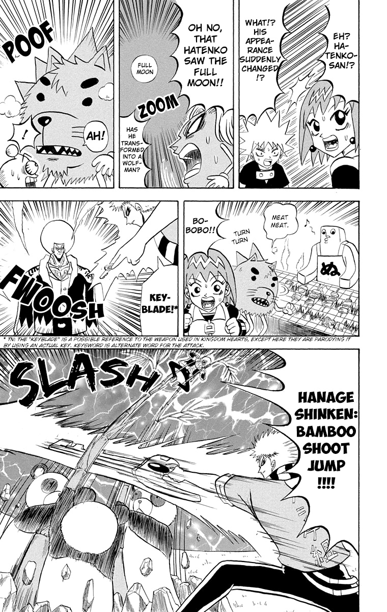 Bobobo-Bo Bo-Bobo Chapter 196 - BidManga.com