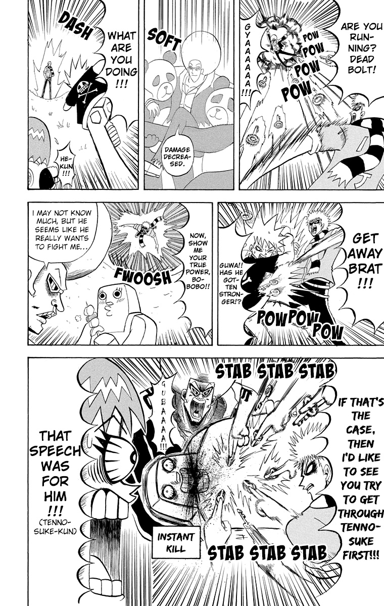 Bobobo-Bo Bo-Bobo Chapter 196 - BidManga.com