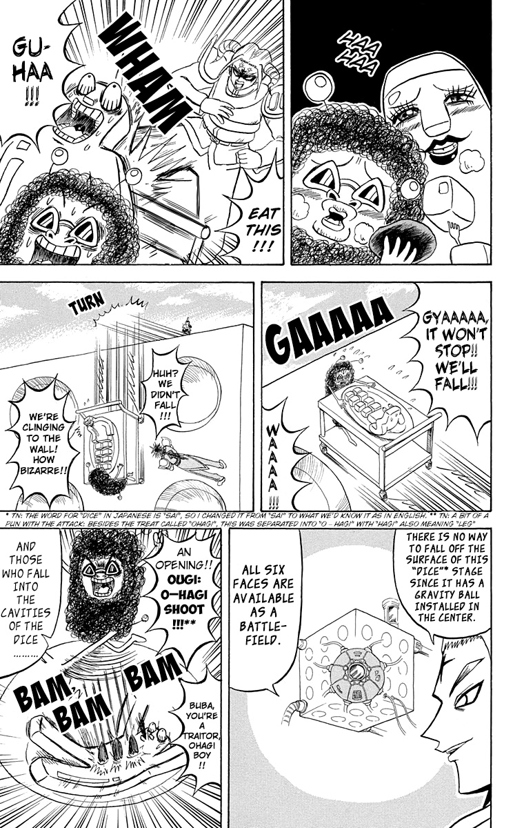 Bobobo-Bo Bo-Bobo Chapter 198 - BidManga.com