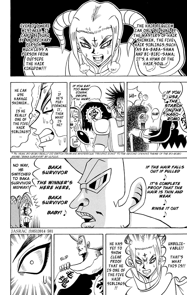 Bobobo-Bo Bo-Bobo Chapter 198 - BidManga.com