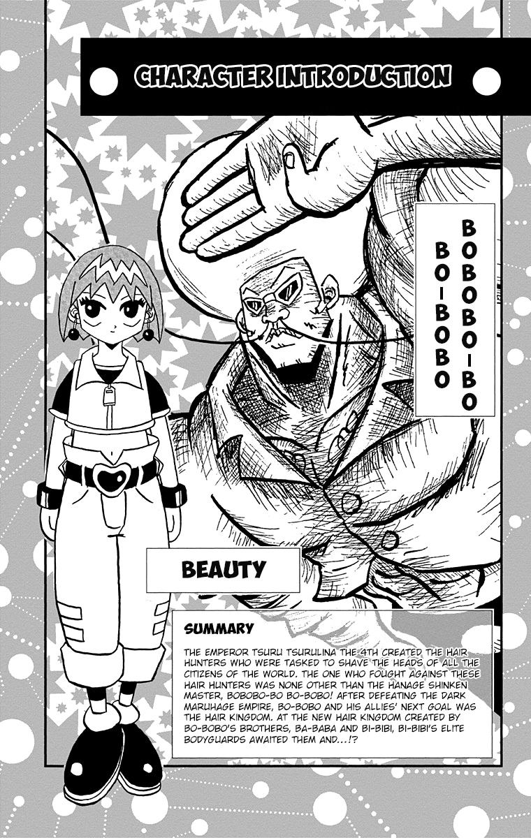 Bobobo-Bo Bo-Bobo Chapter 198 - BidManga.com