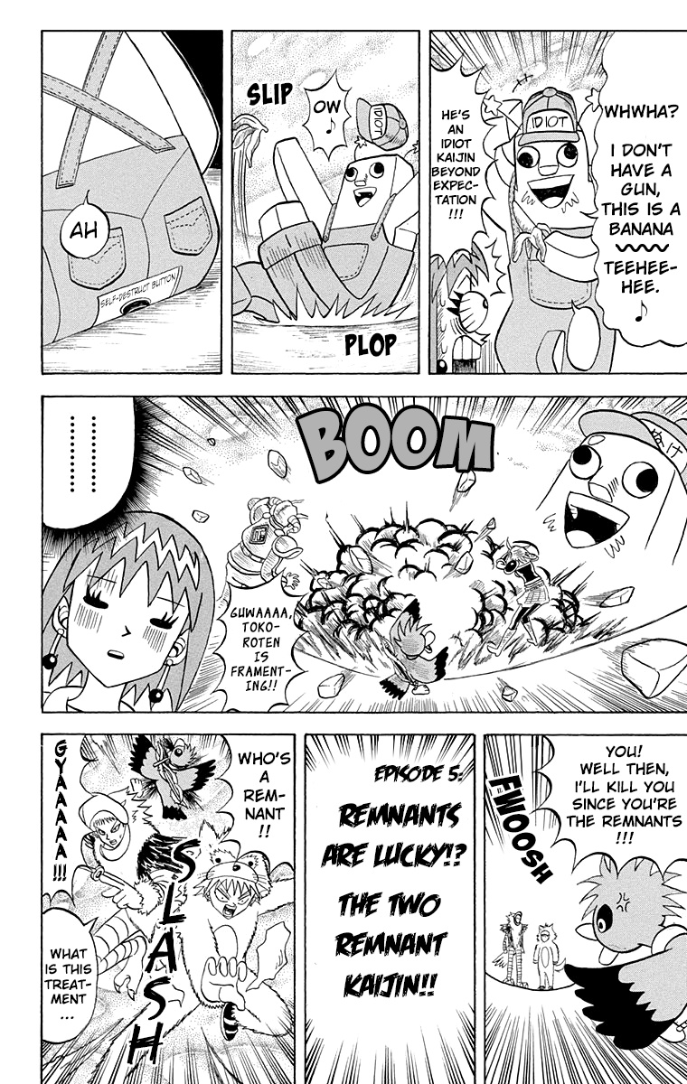 Bobobo-Bo Bo-Bobo Chapter 199 - BidManga.com