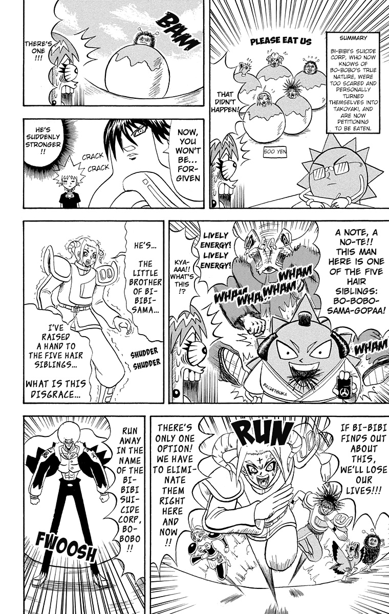 Bobobo-Bo Bo-Bobo Chapter 199 - BidManga.com