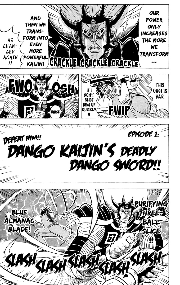 Bobobo-Bo Bo-Bobo Chapter 199 - BidManga.com