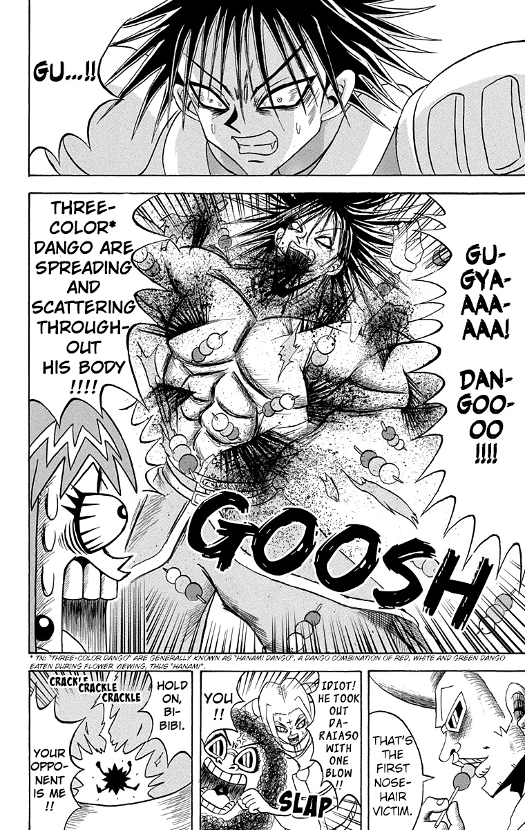 Bobobo-Bo Bo-Bobo Chapter 199 - BidManga.com