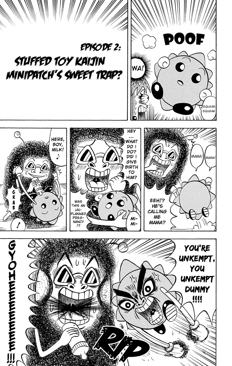 Bobobo-Bo Bo-Bobo Chapter 199 - BidManga.com