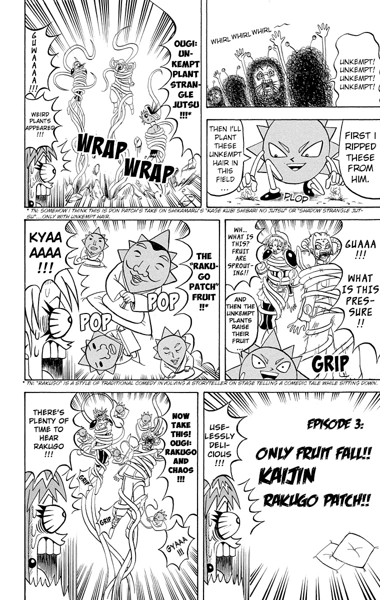 Bobobo-Bo Bo-Bobo Chapter 199 - BidManga.com