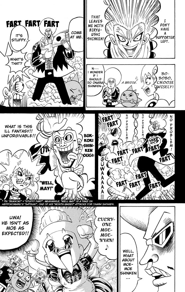 Bobobo-Bo Bo-Bobo Chapter 203 - BidManga.com