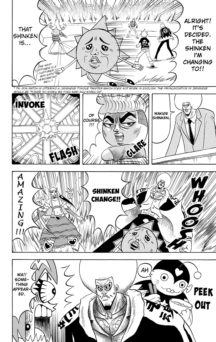 Bobobo-Bo Bo-Bobo Chapter 203 - BidManga.com