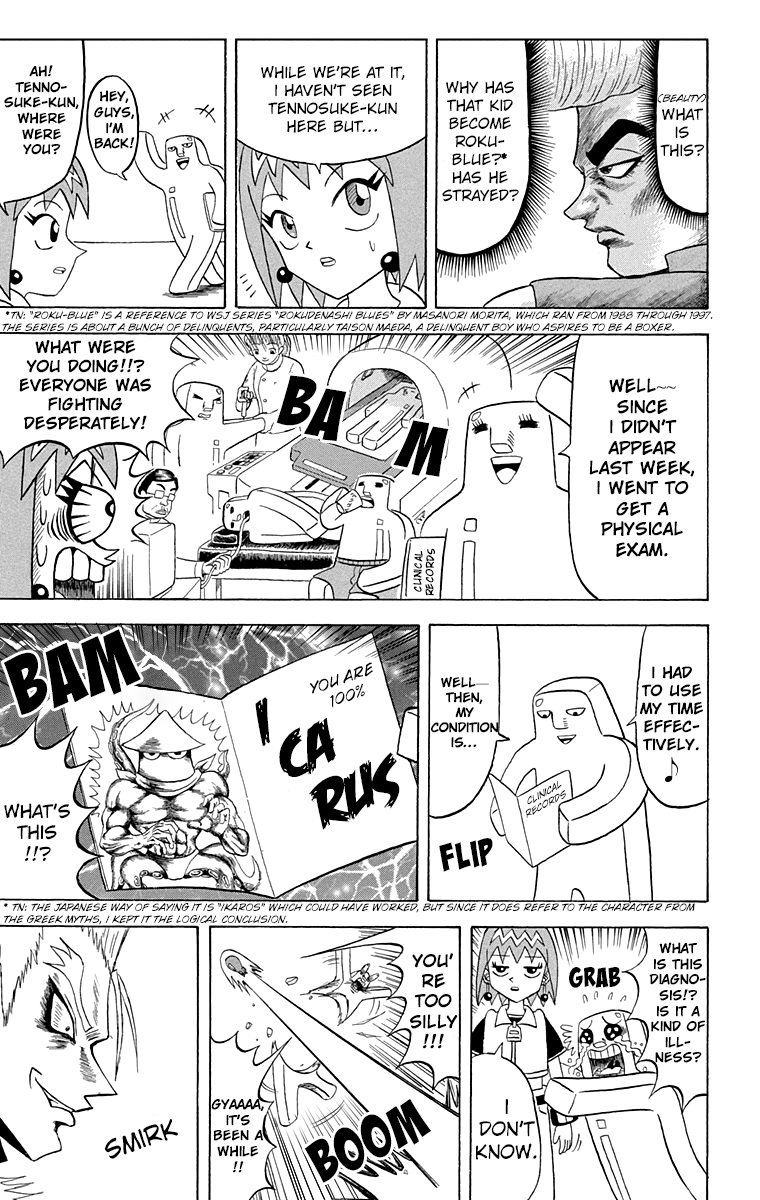 Bobobo-Bo Bo-Bobo Chapter 203 - BidManga.com