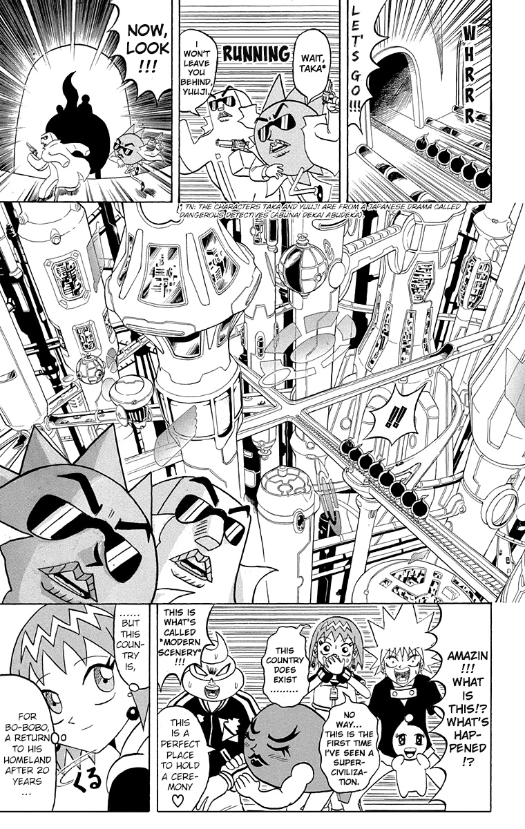 Bobobo-Bo Bo-Bobo Chapter 200 - BidManga.com