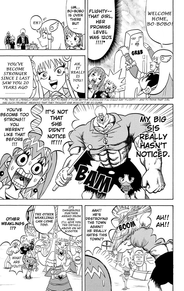 Bobobo-Bo Bo-Bobo Chapter 200 - BidManga.com