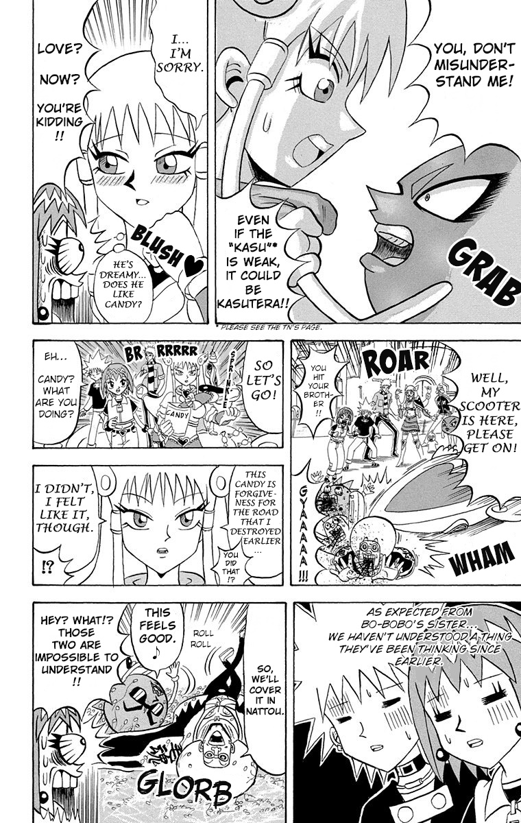 Bobobo-Bo Bo-Bobo Chapter 200 - BidManga.com